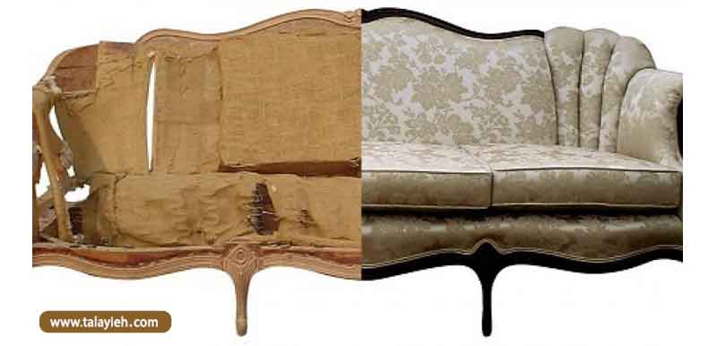 Worn out sofa