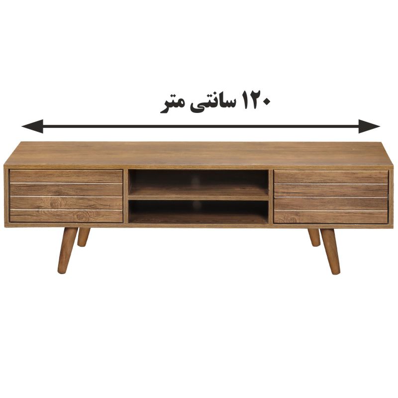 میز تلویزیون کوچک